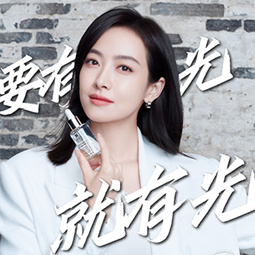 ​心中有光 无惧前行