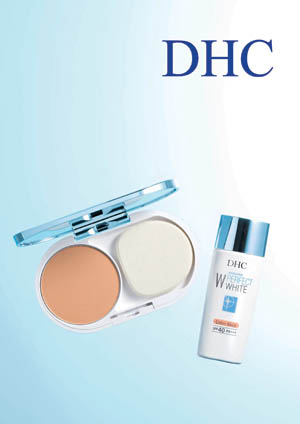 DHC革命性美白底妆系列今夏炫目上市