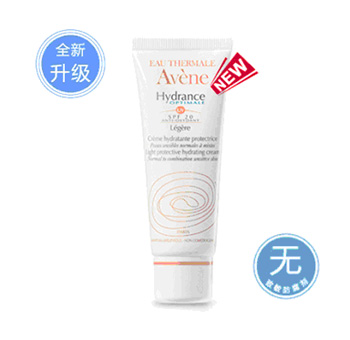 尚妆网雅漾活泉恒润隔离保湿乳SPF20（正品）免费试用获得者名单如下：